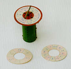 spinner